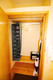 Room 15, 20 Queen's Road