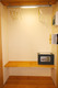 Room 18, 20 Queen's Road